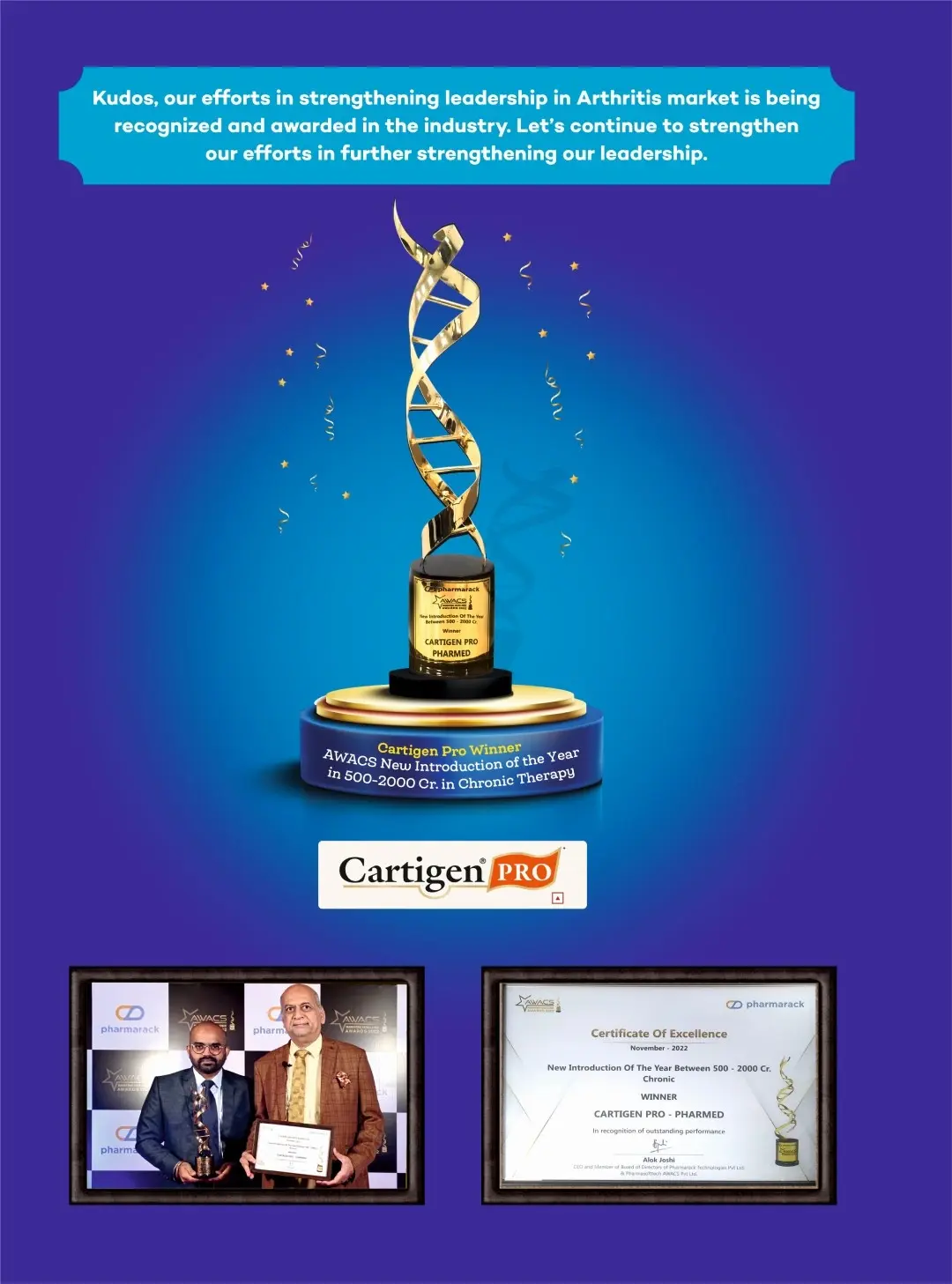 Award Image